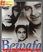 Bewafa 1952 song download